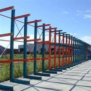 Warehouse Cantilever Pallet Racking